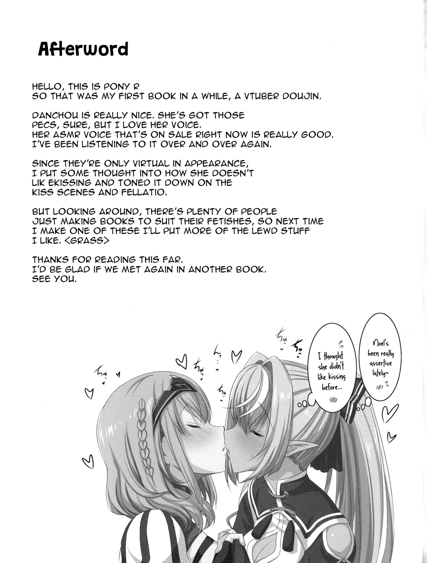 Hentai Manga Comic-A Book About Diligently Massaging Shirogane's Breasts-Read-23